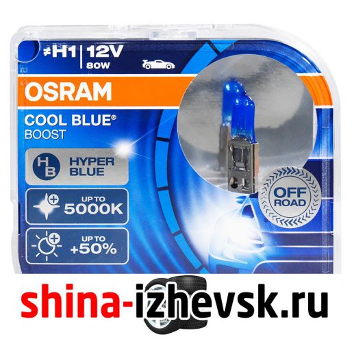 Лампа галогеновая OSRAM — H1-80 Вт-5000К, 2 шт. в Ижевске